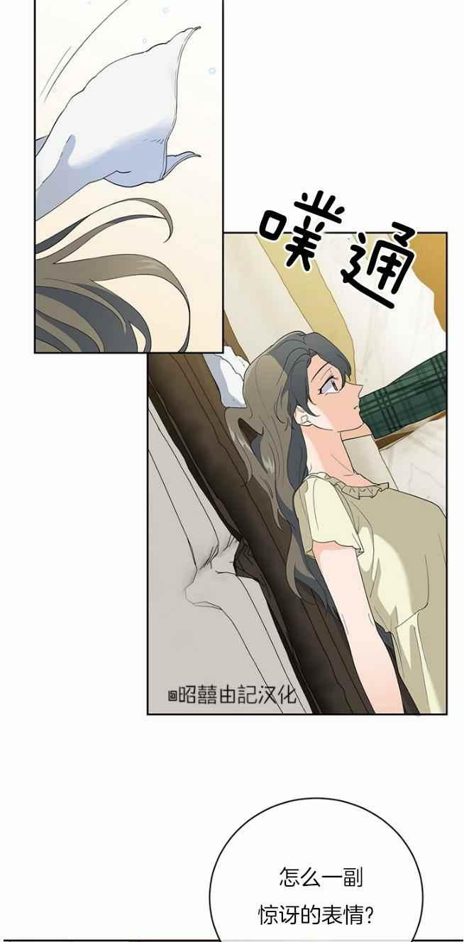 第45话25