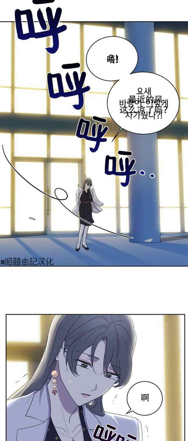 第58话13