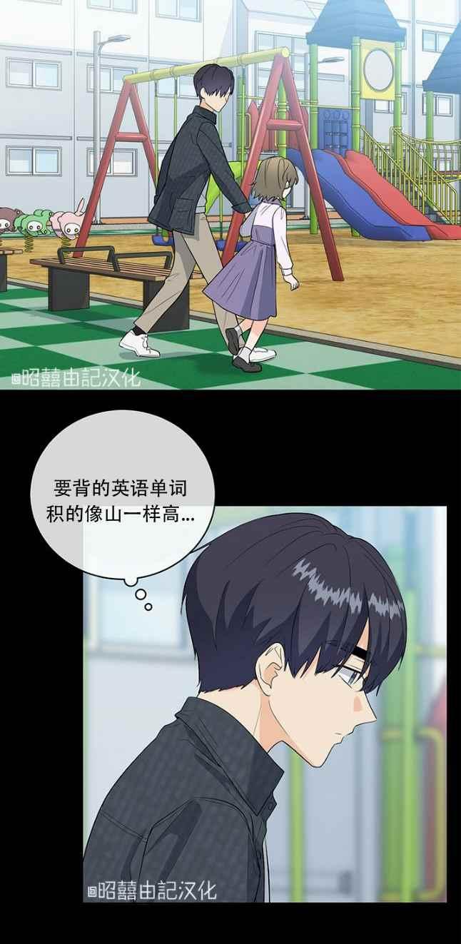 第50话1