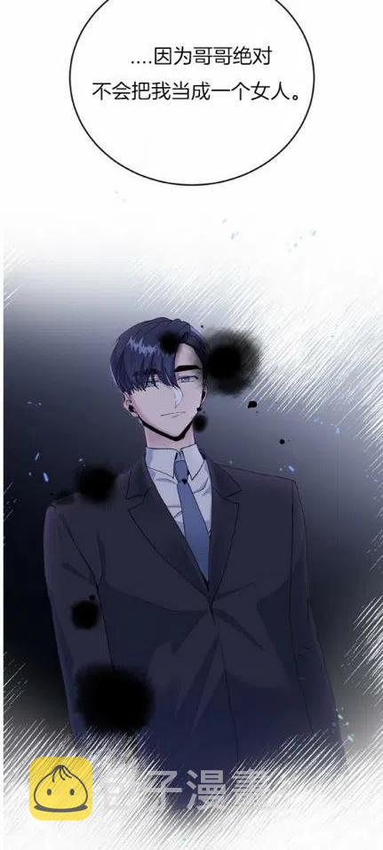 第22话35