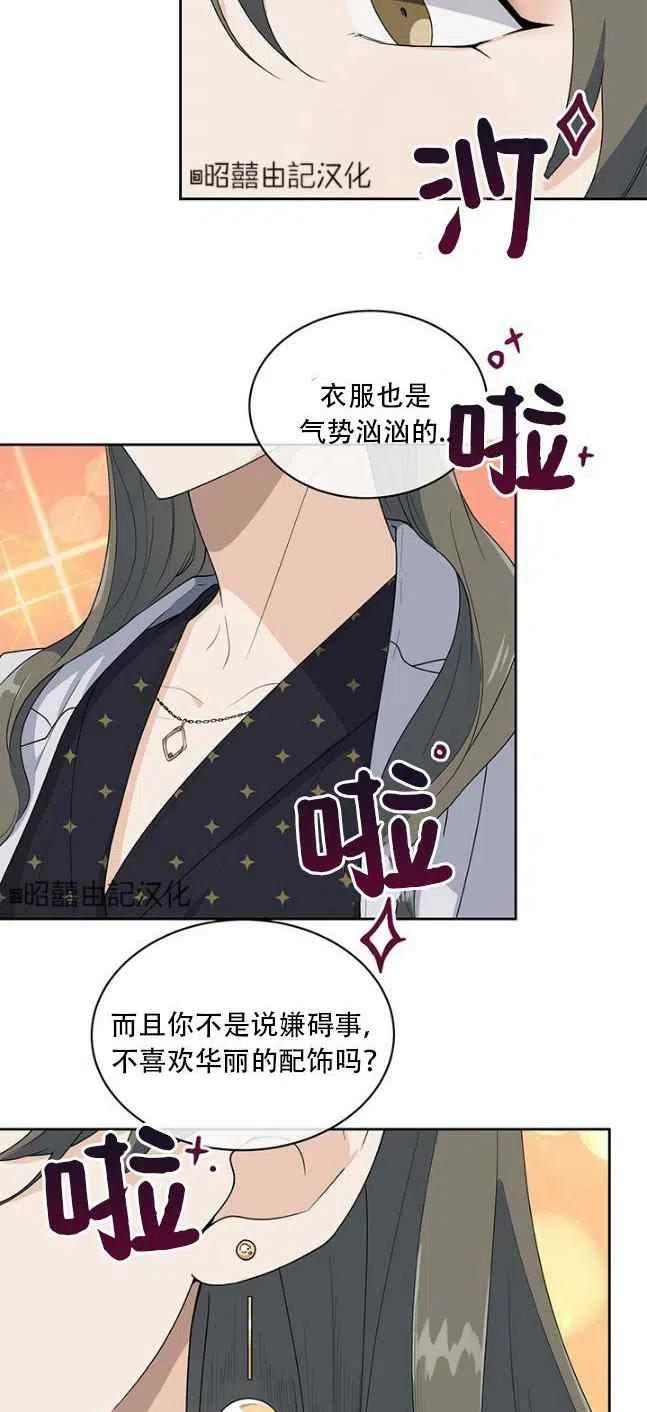 第57话1