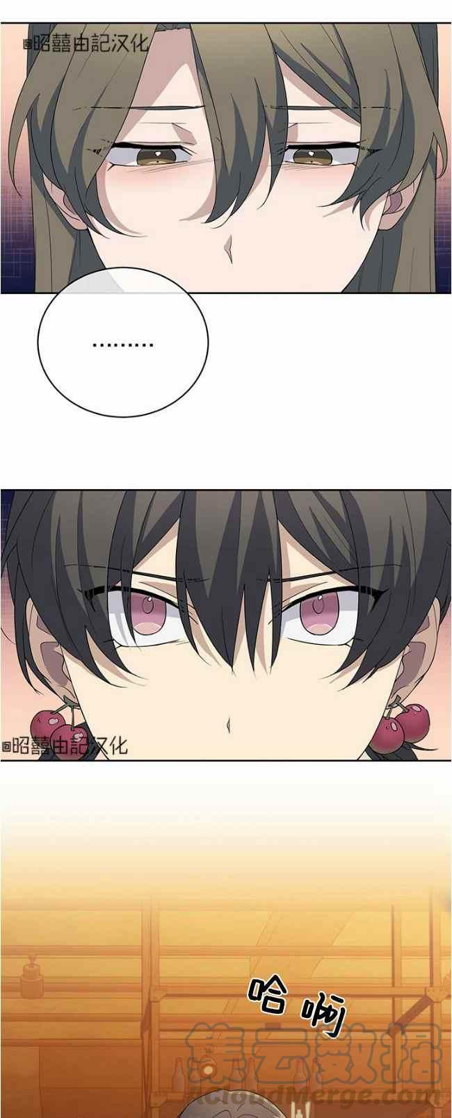 第40话38