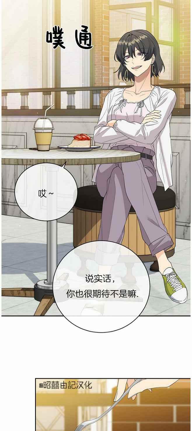 第42话35