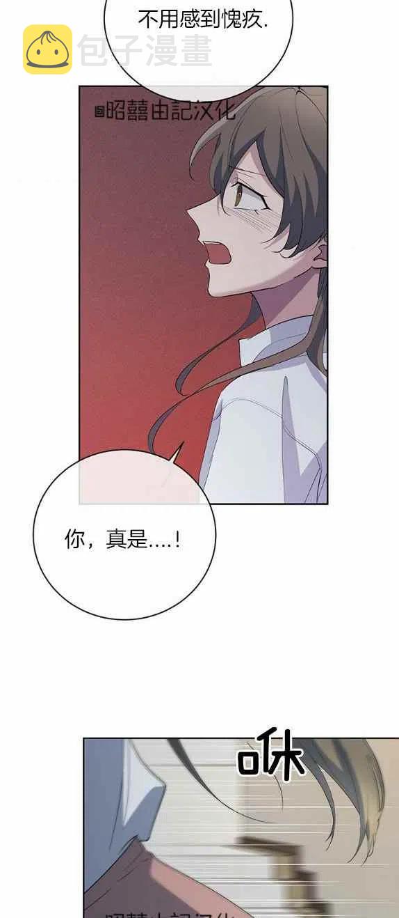 第29话25