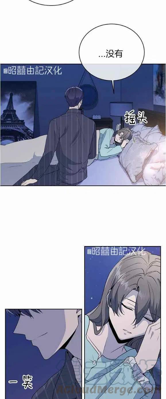 第26话4