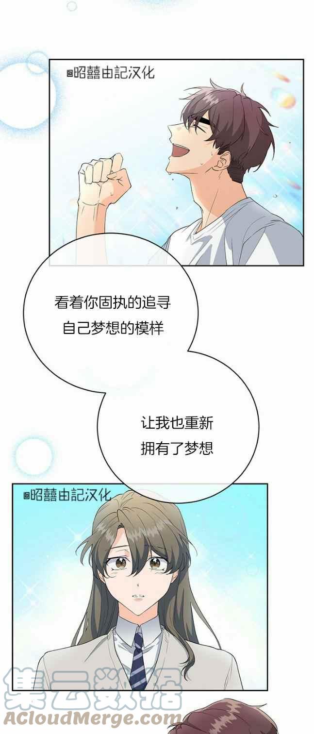 第38话28