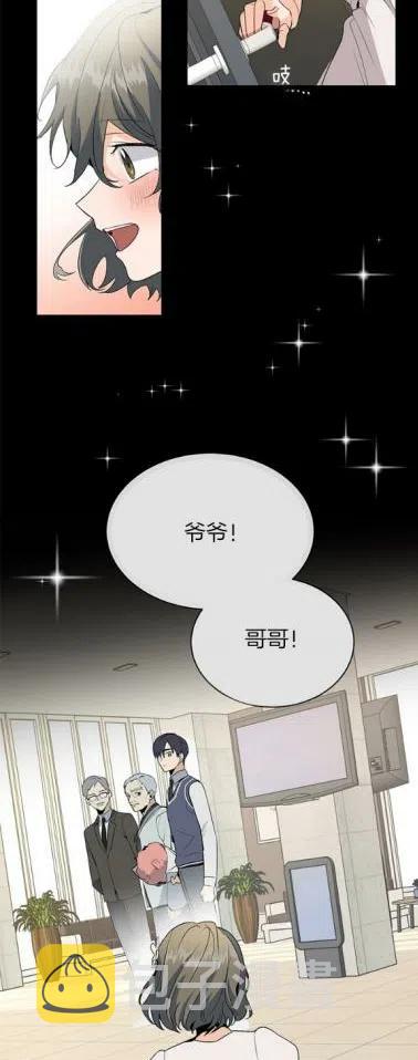 第7话9