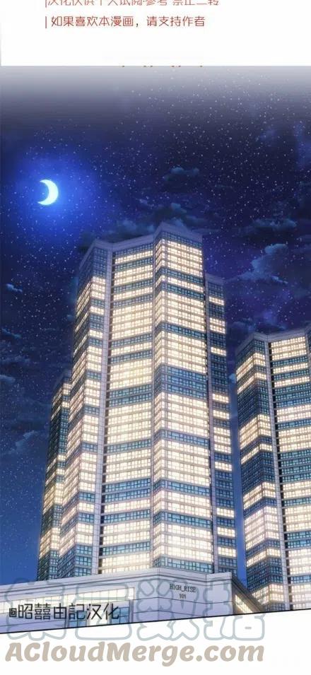 第16话28