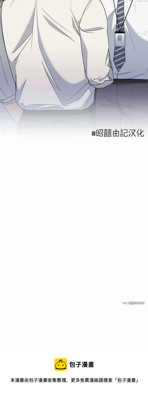 第27话39