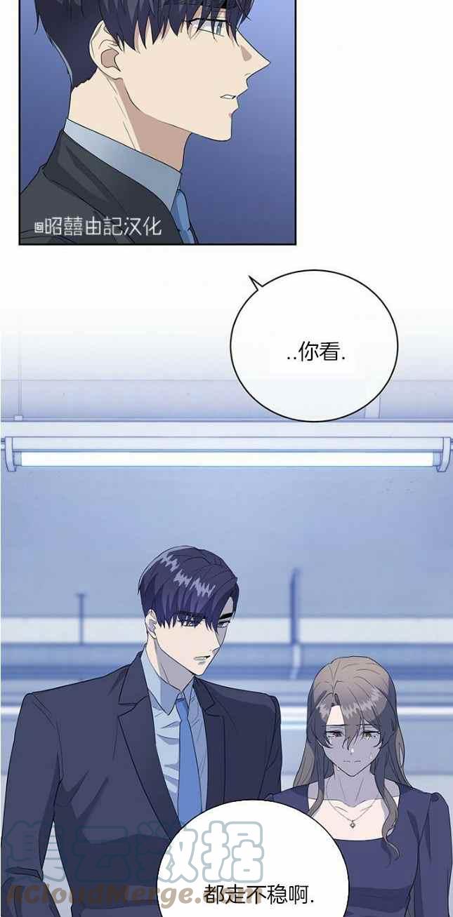 第41话28