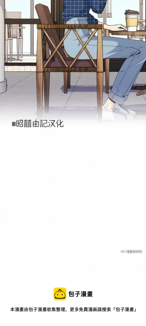 第19话39