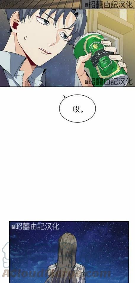 第6话22