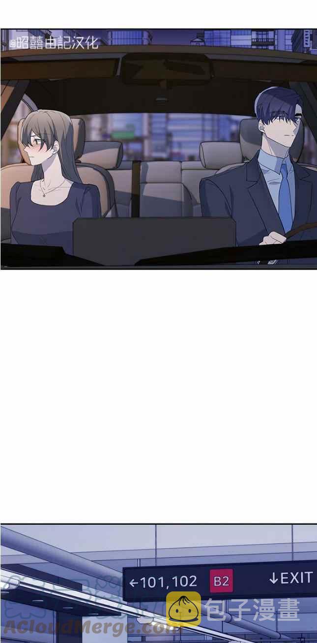 第41话24