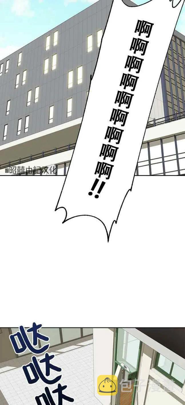 第57话35