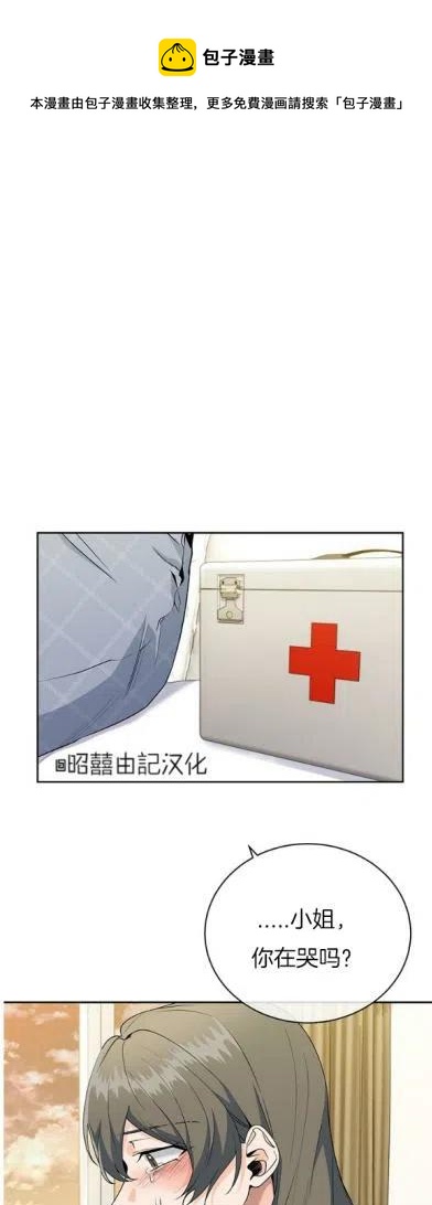 第22话0