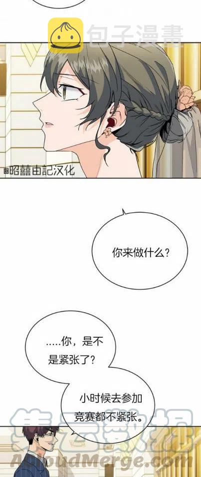 第15话24