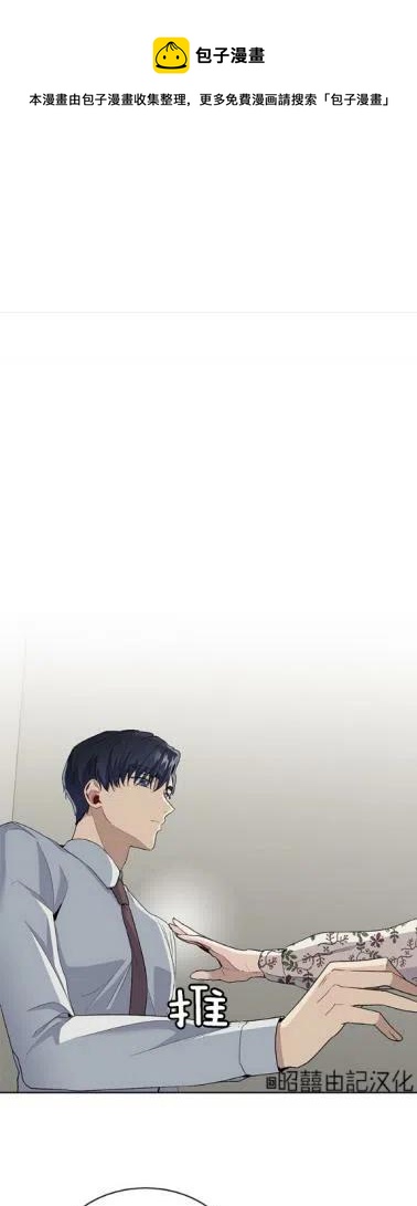 第7话0