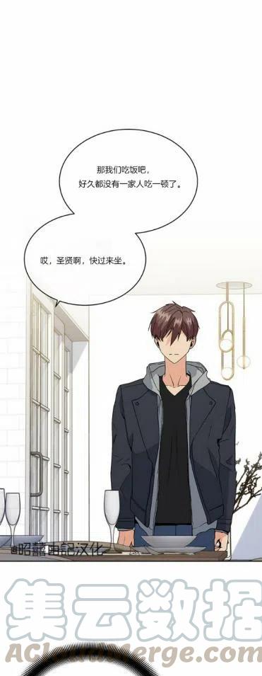 第11话20