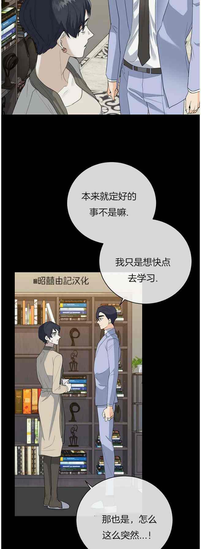 第44话1