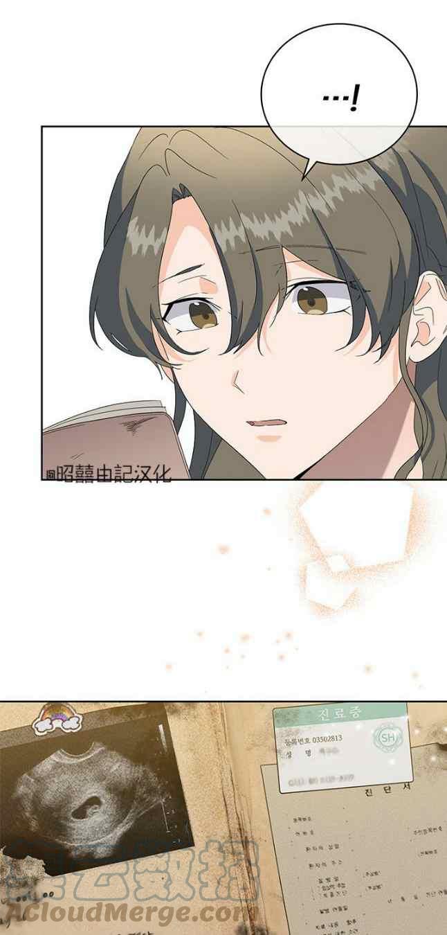 第52话14