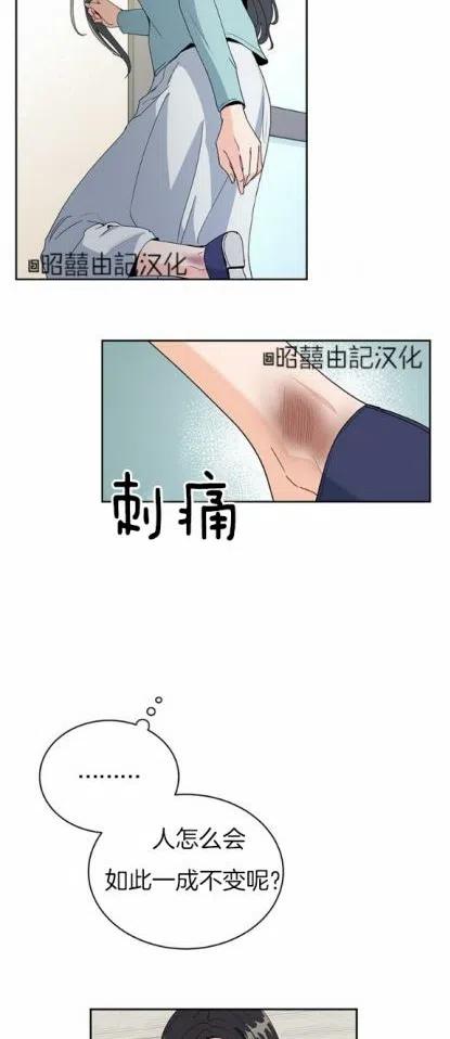 第14话21