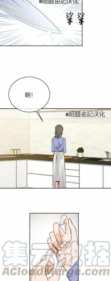 第21话28