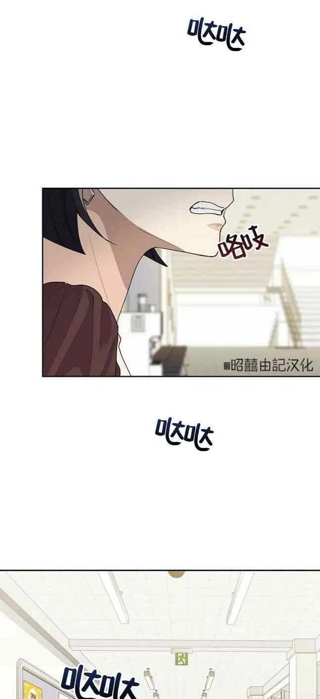 第57话7