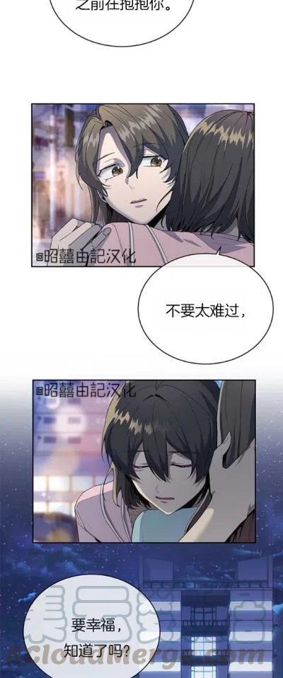 第15话8