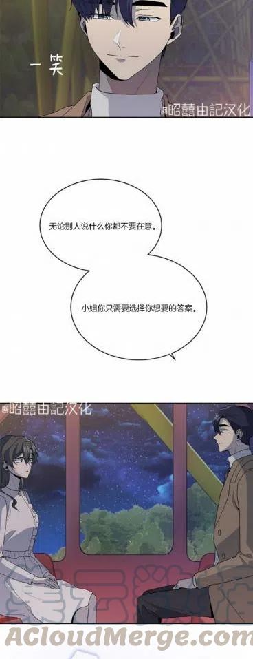 第10话30