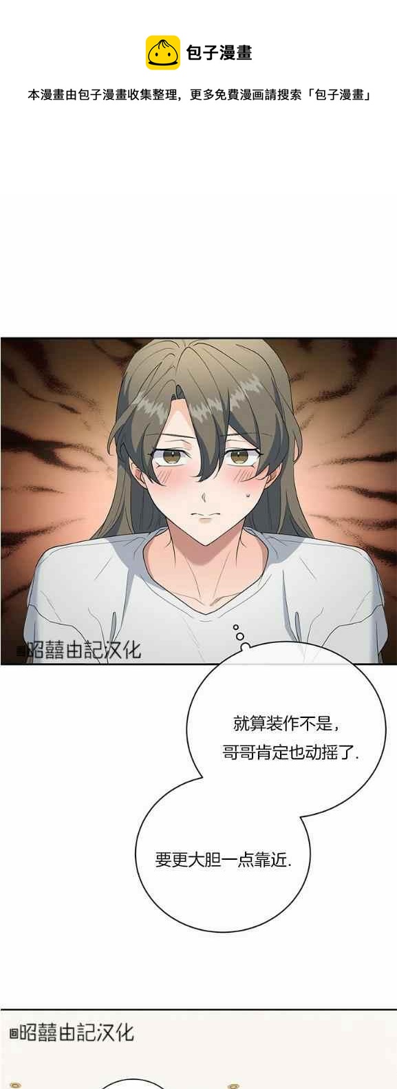第36话0