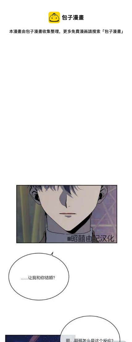 第11话0