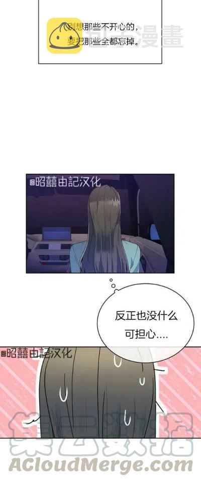 第15话14
