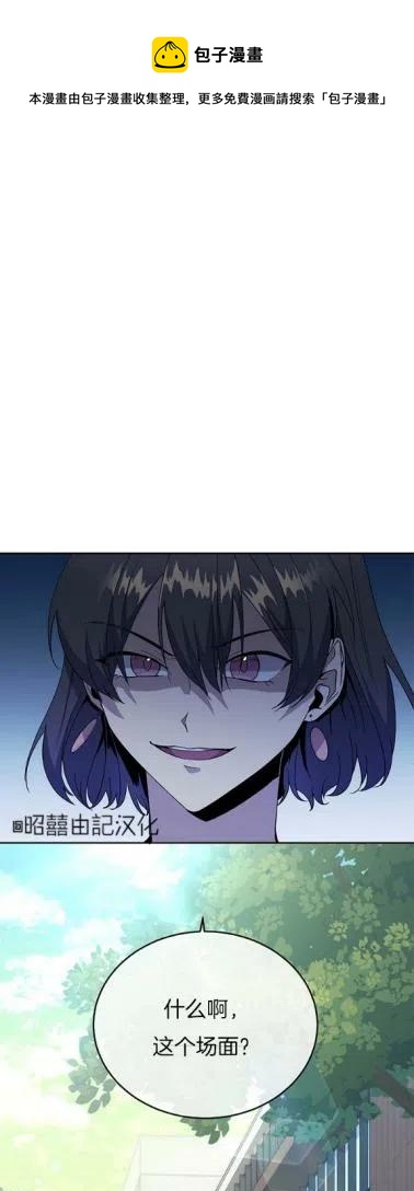 第19话0