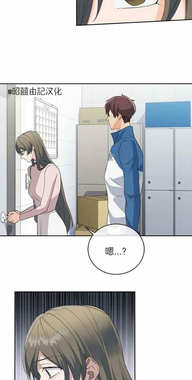 第37话26