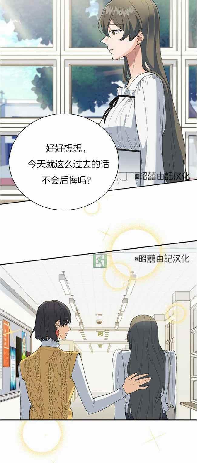 第39话33