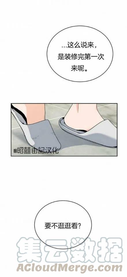 第16话36