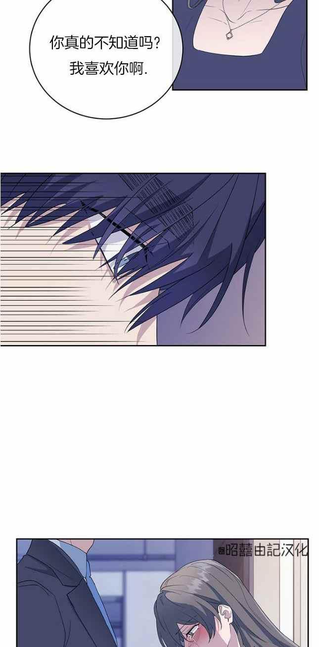 第41话33