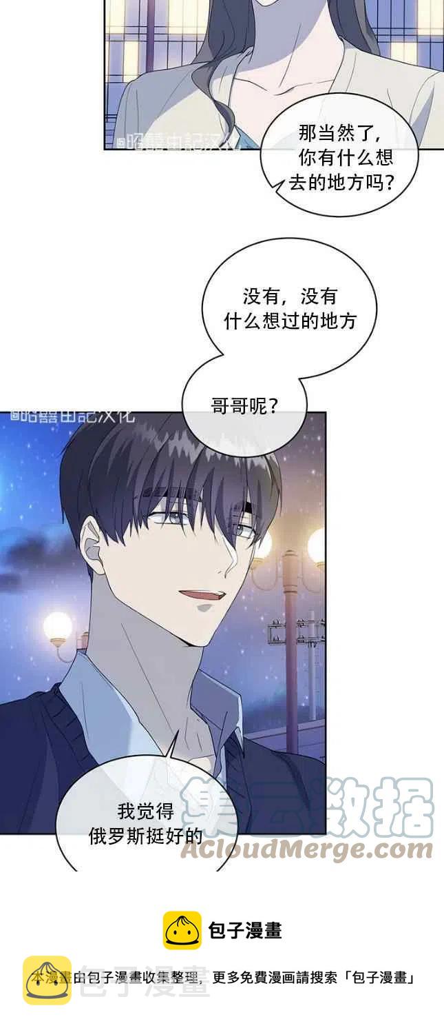 第55话24
