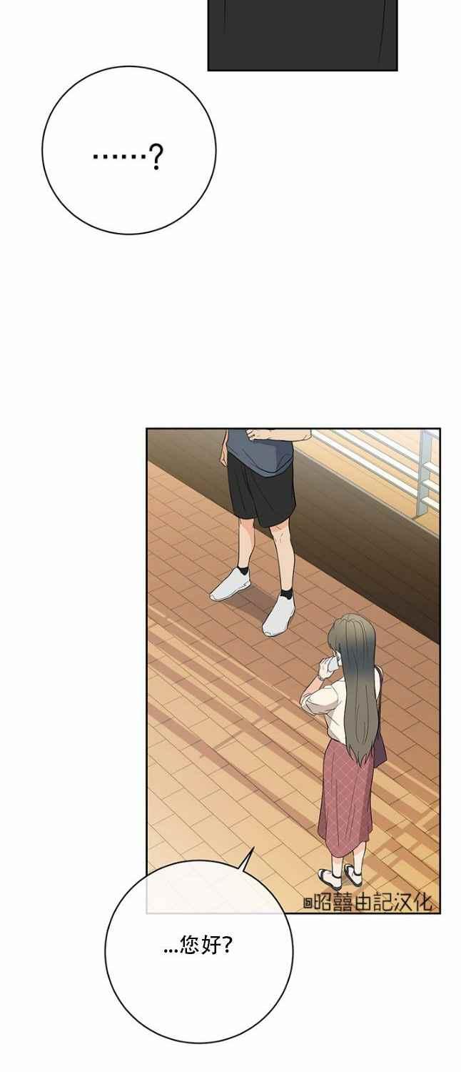 第47话11