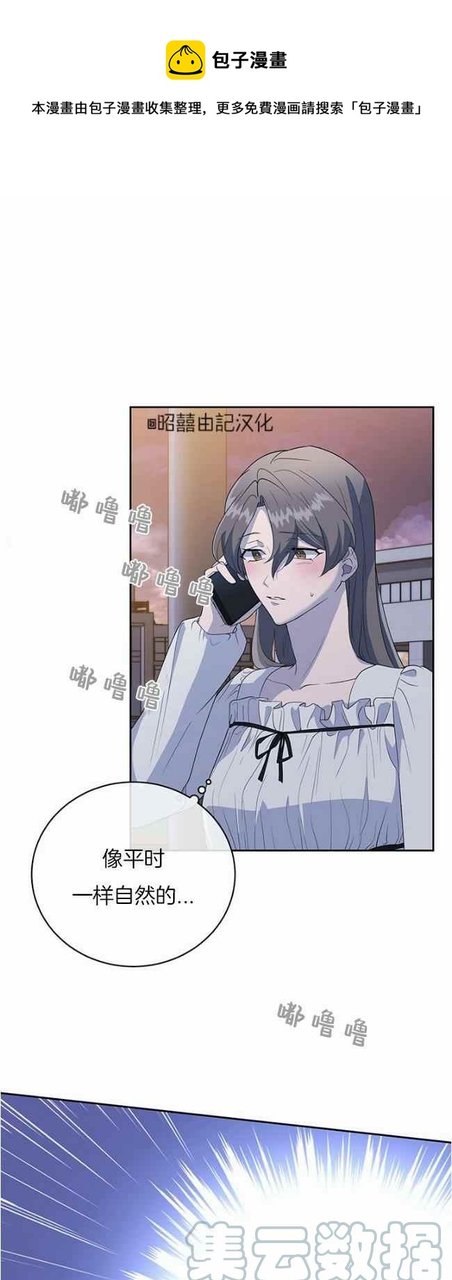 第40话0
