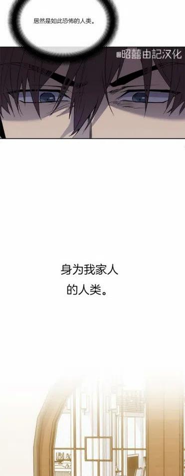 第11话21