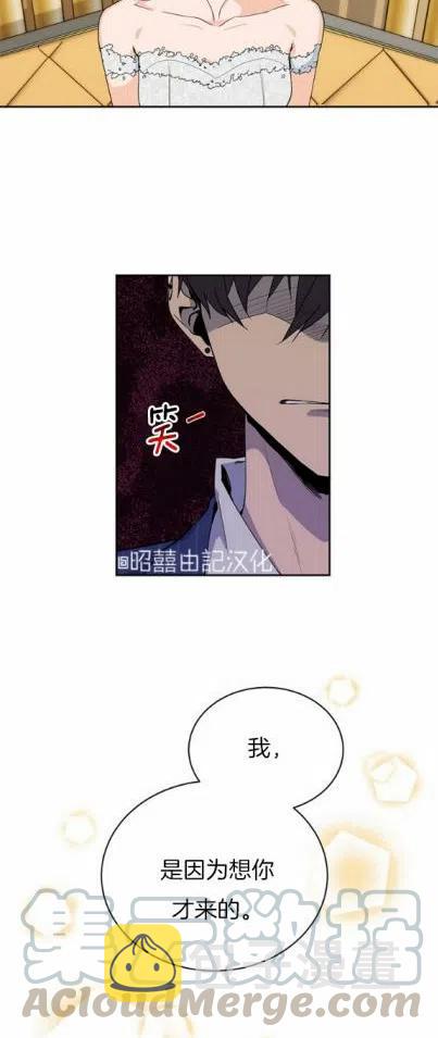 第15话26