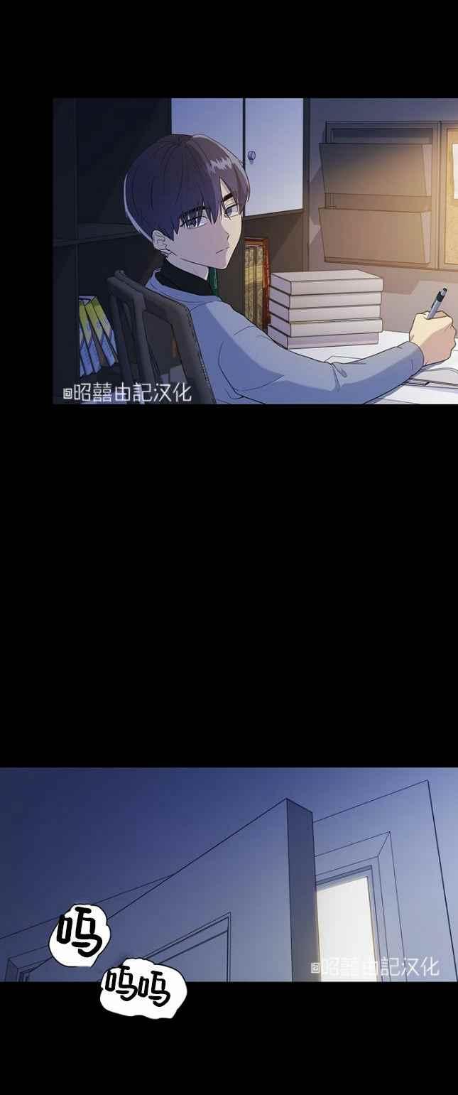 第49话27