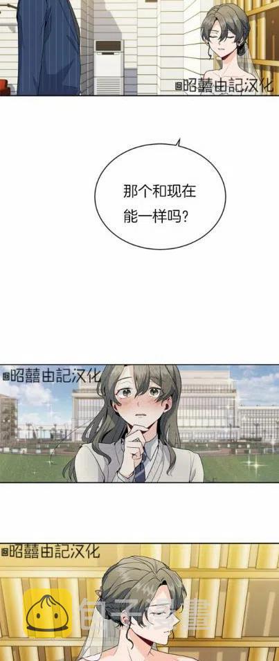 第15话25