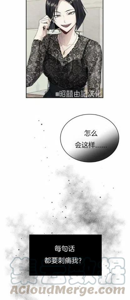第14话22