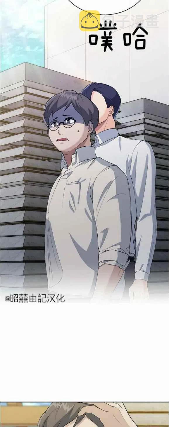 第28话9