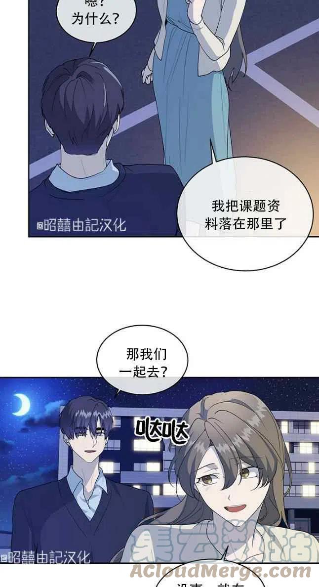 第56话2