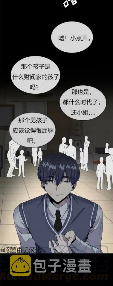 第7话12