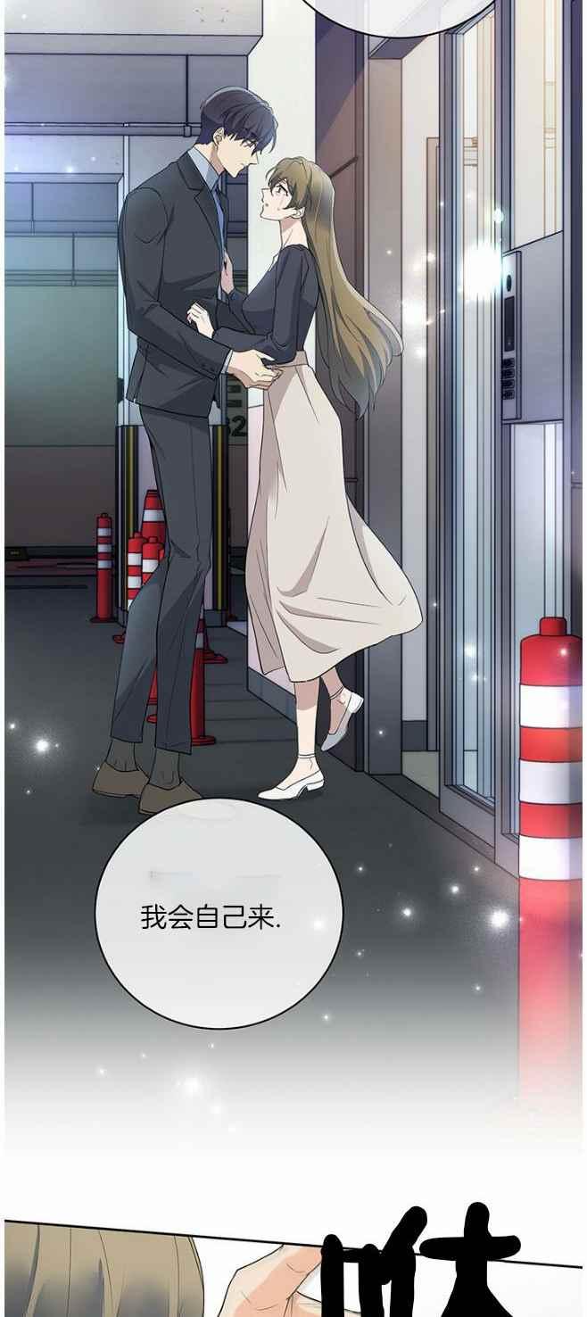 第42话1