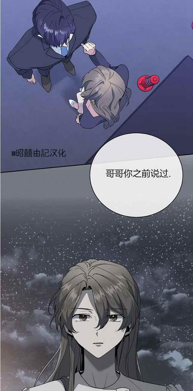 第41话35
